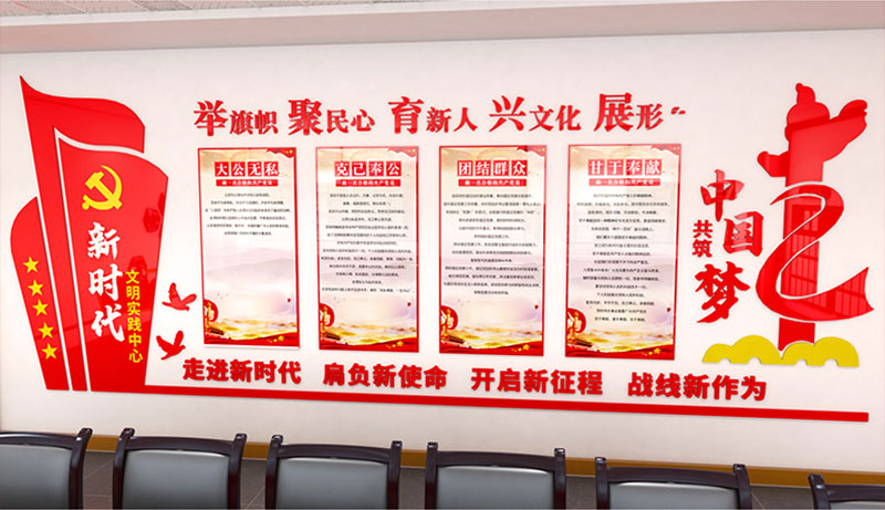 產品名稱